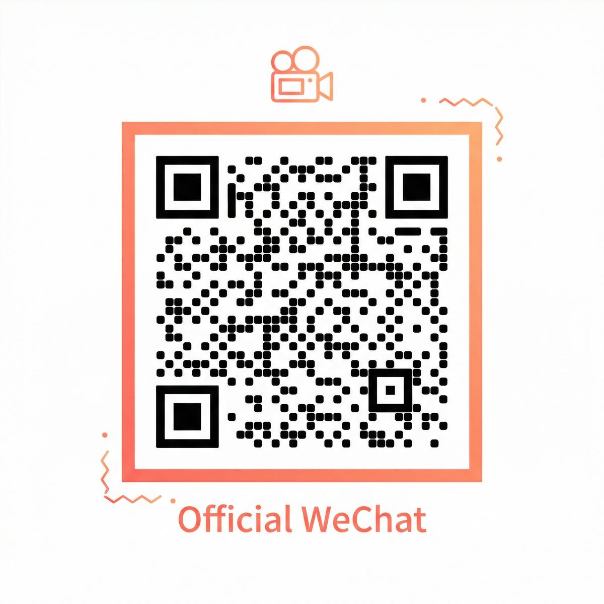 高跟踩踏公众号二维码